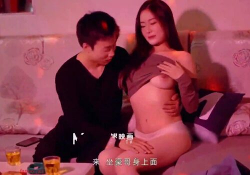 Poster of Địt em gái cực dâm karaoke ôm trong phòng sung sướng
